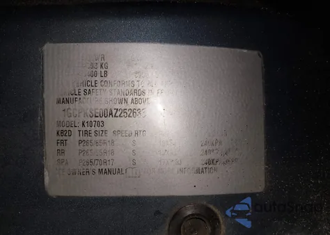 2010 Chevrolet Silverado 1500 Lt из США, поврежденный, VIN 1GCPKSE00AZ252633